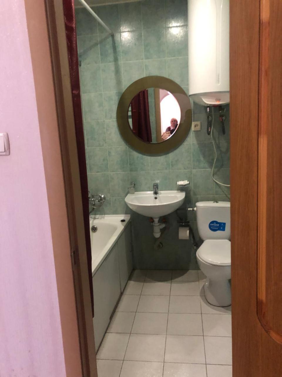 Elegia Hotel Харьков Экстерьер фото
